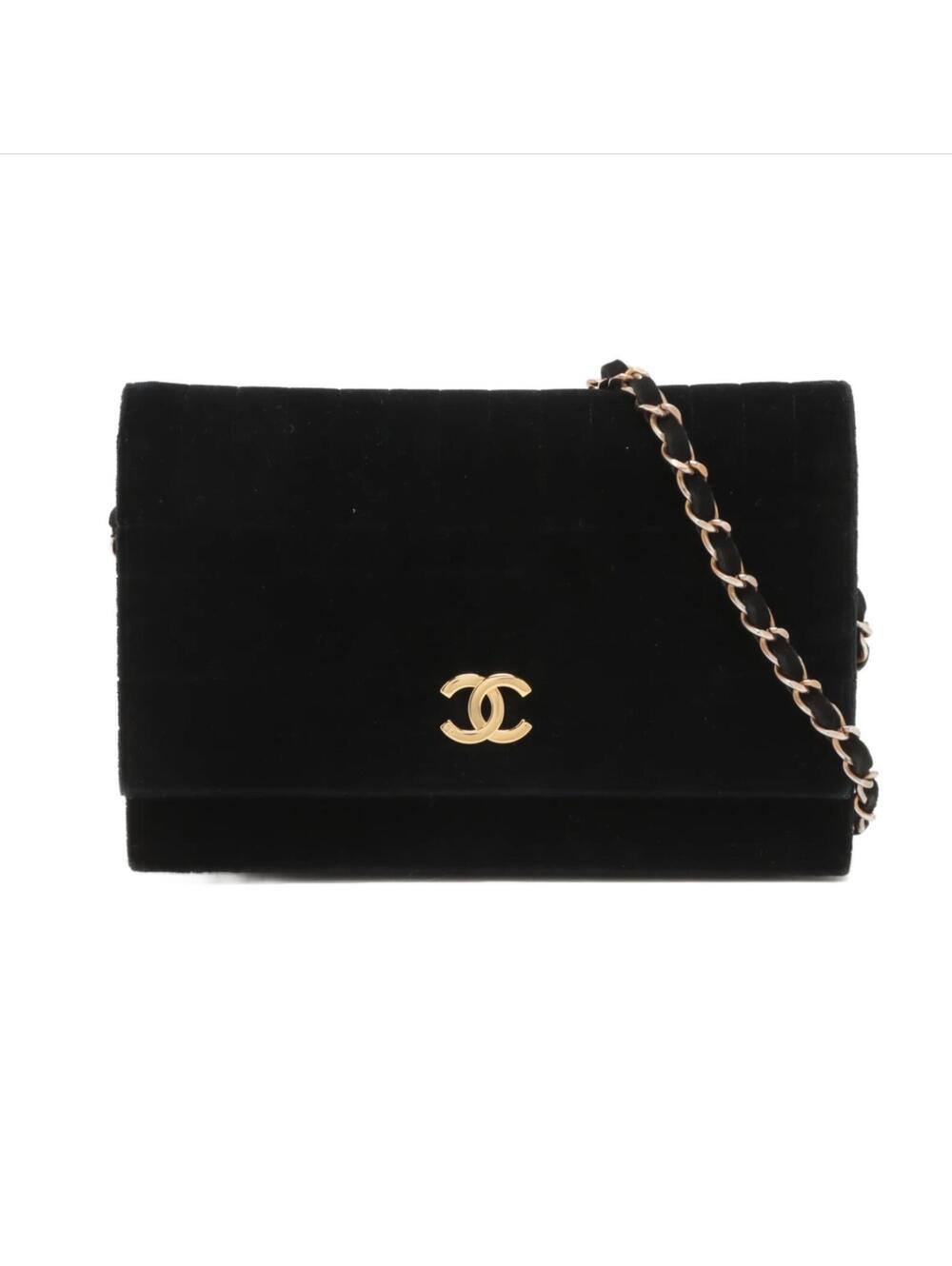 Chanel Coco Mark Black Velvet CC Chain Shoulder Bag Gold Hardware | Pre-Loved